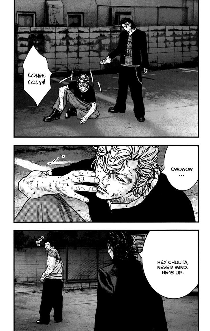 Read Crows Zero II - Suzuran x Houen Manga Online