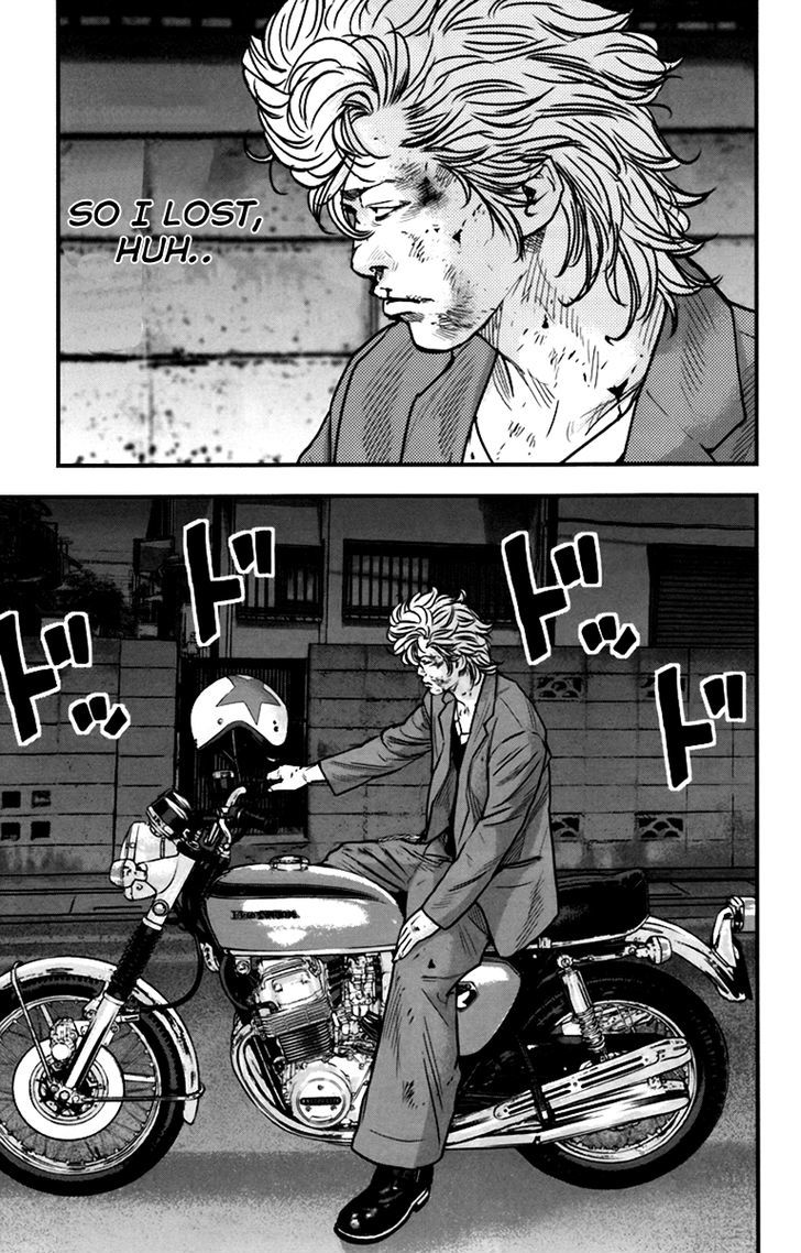Read Crows Zero II - Suzuran x Houen Manga Online