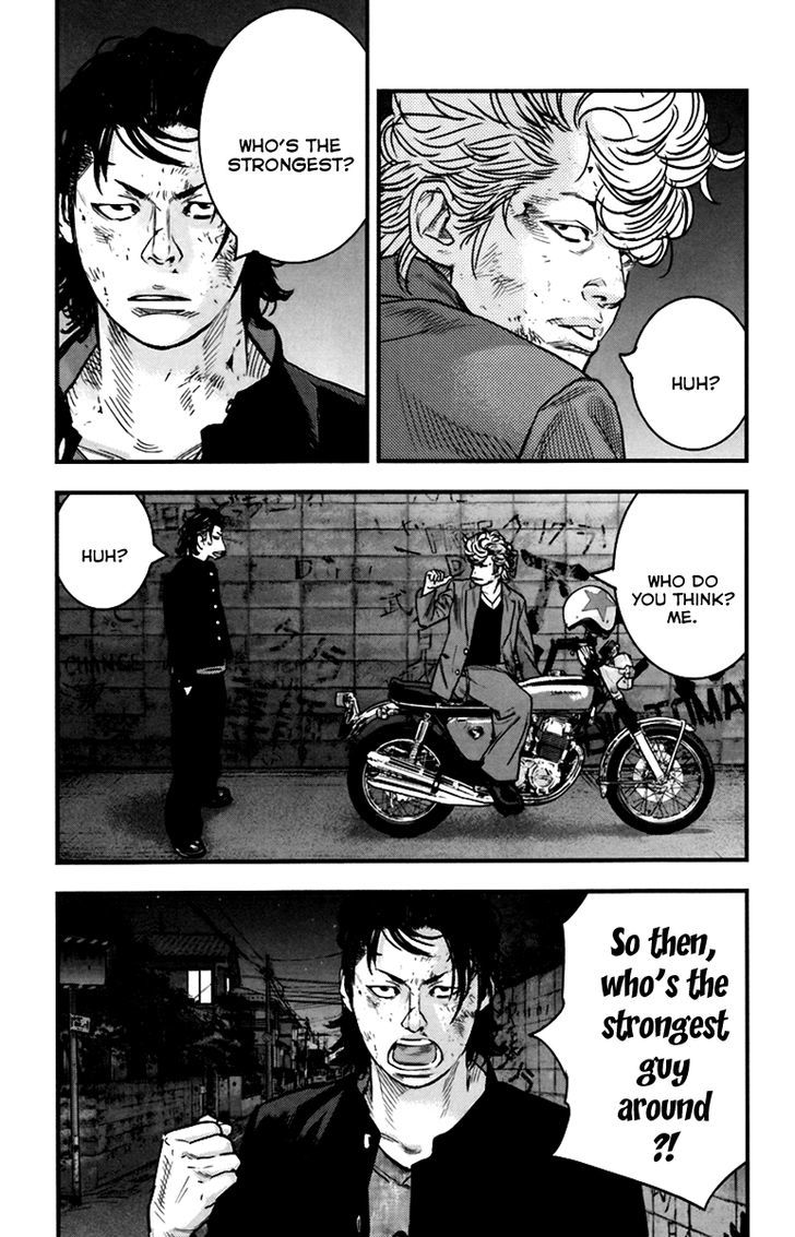 Read Crows Zero II - Suzuran x Houen Manga Online