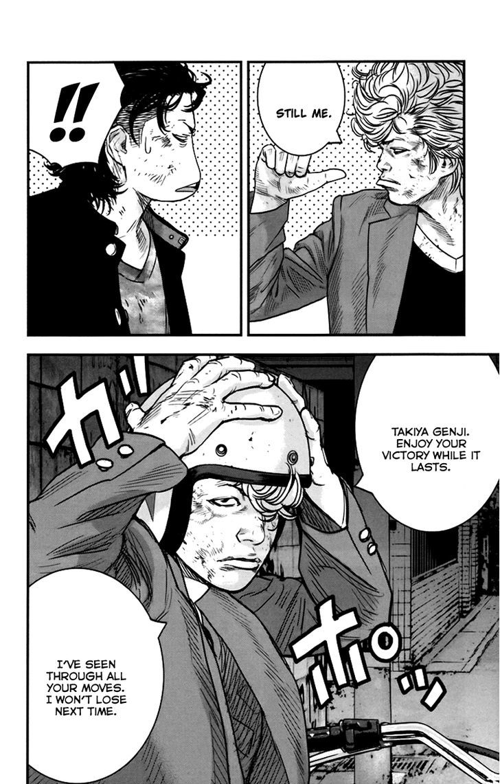 Read Crows Zero II - Suzuran x Houen Manga Online