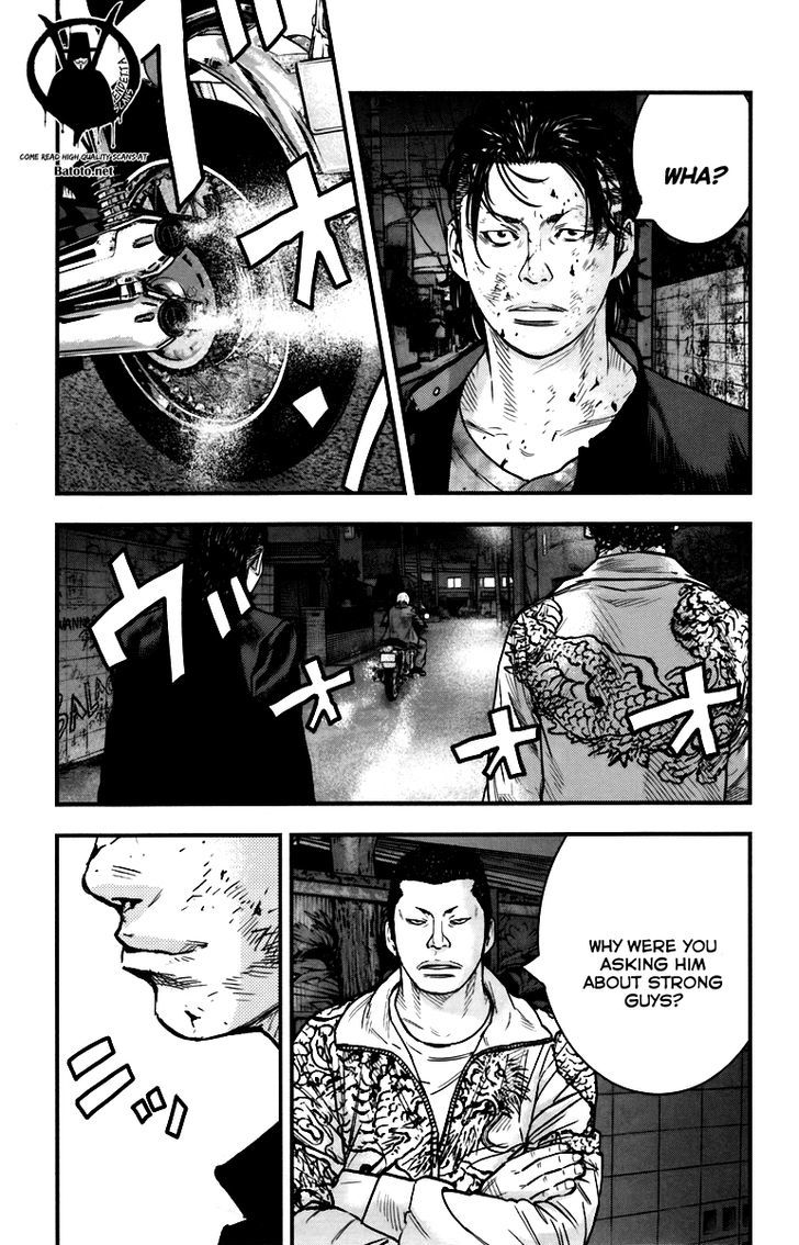 Read Crows Zero II - Suzuran x Houen Manga Online