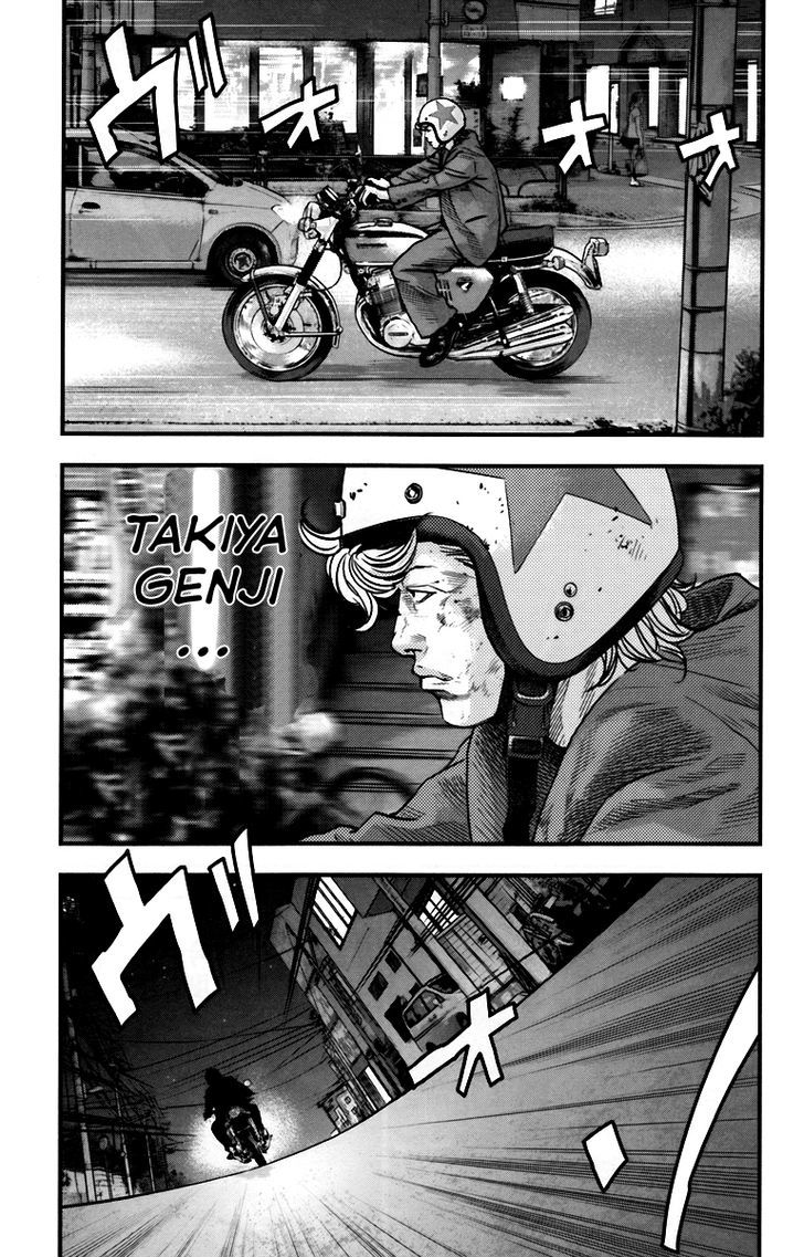 Read Crows Zero II - Suzuran x Houen Manga Online