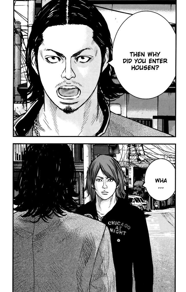 Read Crows Zero II - Suzuran x Houen Manga Online