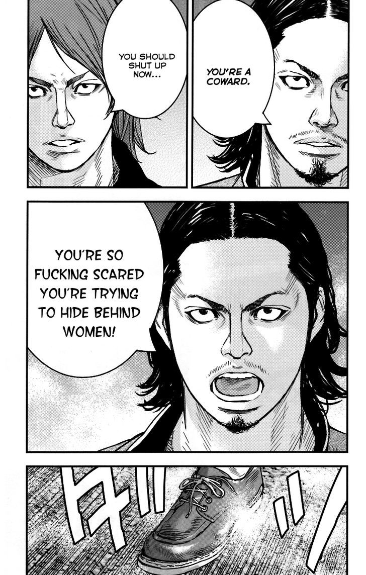 Read Crows Zero II - Suzuran x Houen Manga Online