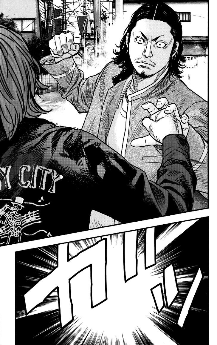 Read Crows Zero II - Suzuran x Houen Manga Online