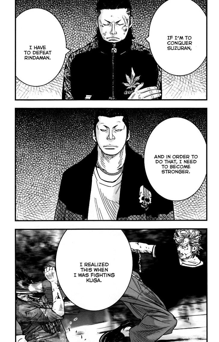 Read Crows Zero II - Suzuran x Houen Manga Online