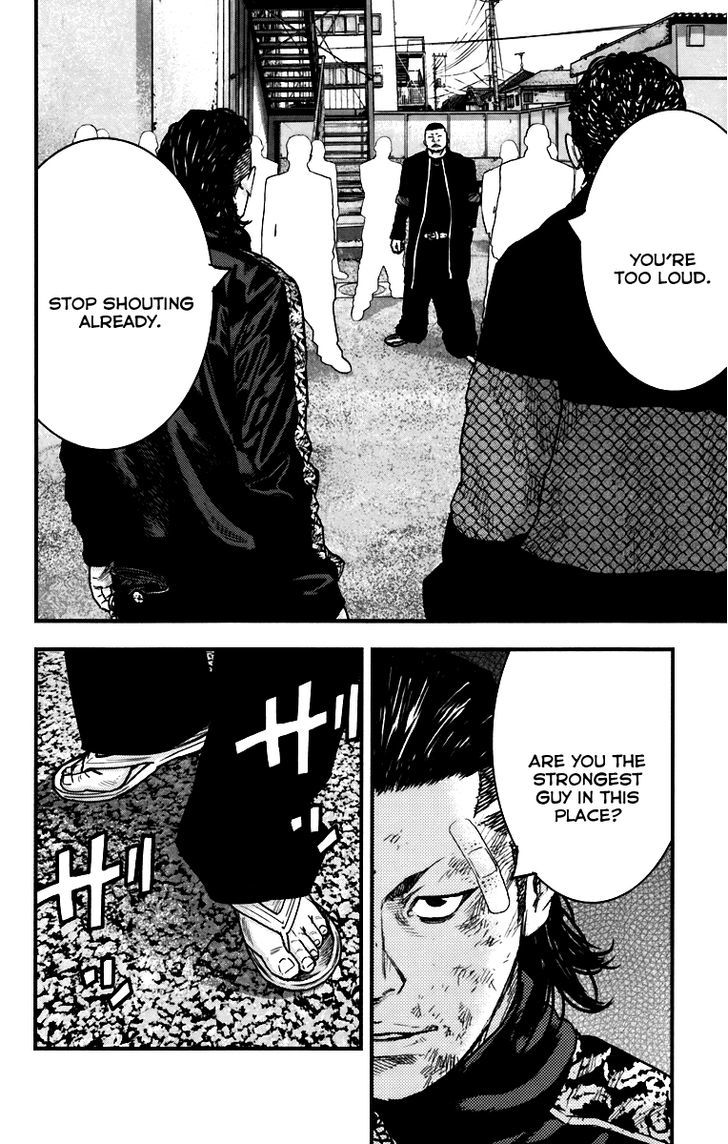 Read Crows Zero II - Suzuran x Houen Manga Online