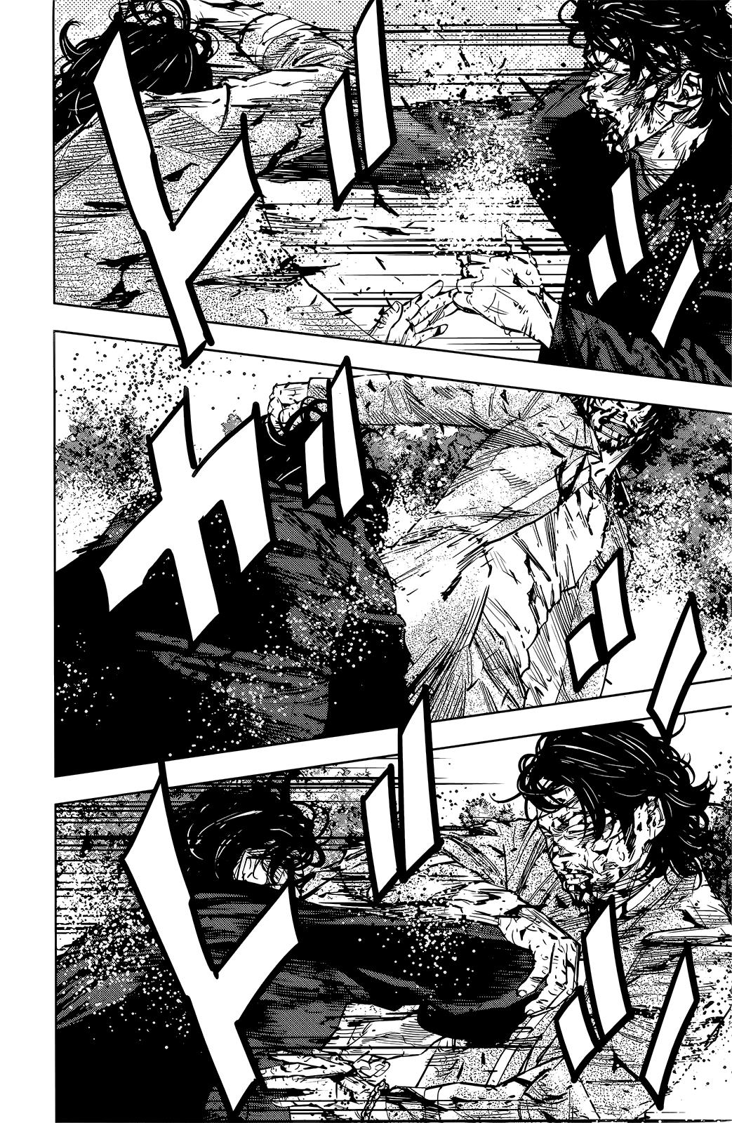 Read Crows Zero II - Suzuran x Houen Manga Online