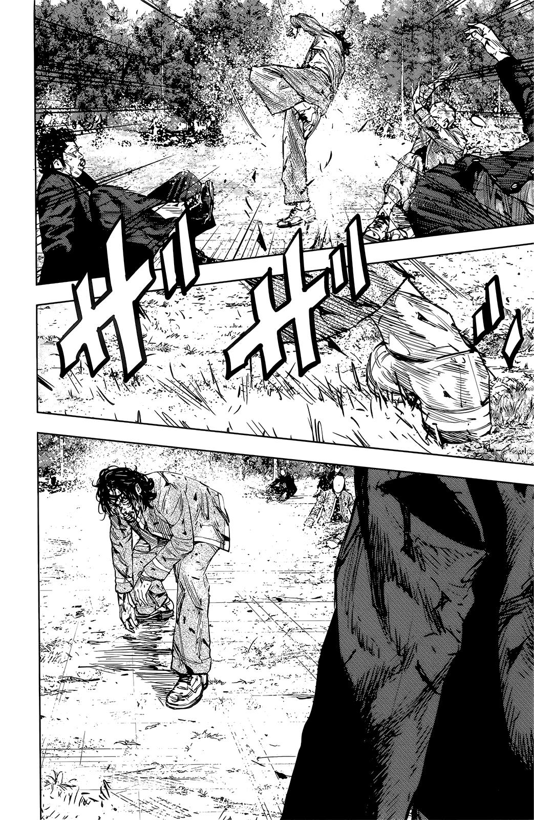 Read Crows Zero II - Suzuran x Houen Manga Online