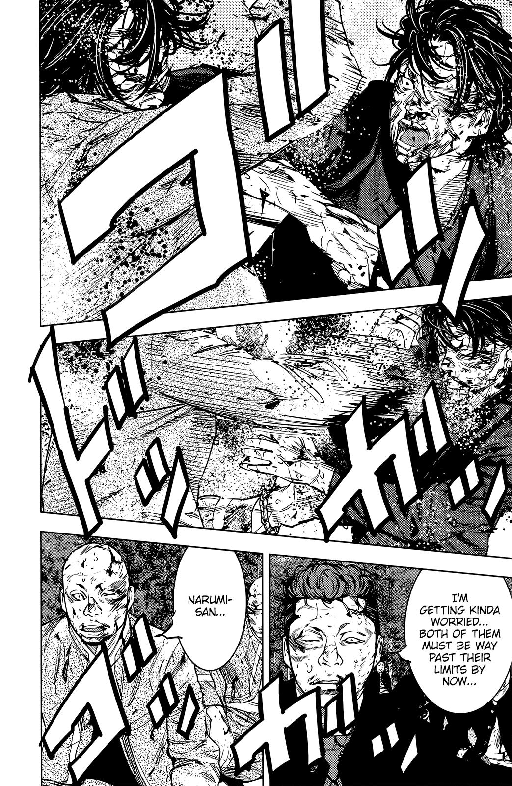 Read Crows Zero II - Suzuran x Houen Manga Online