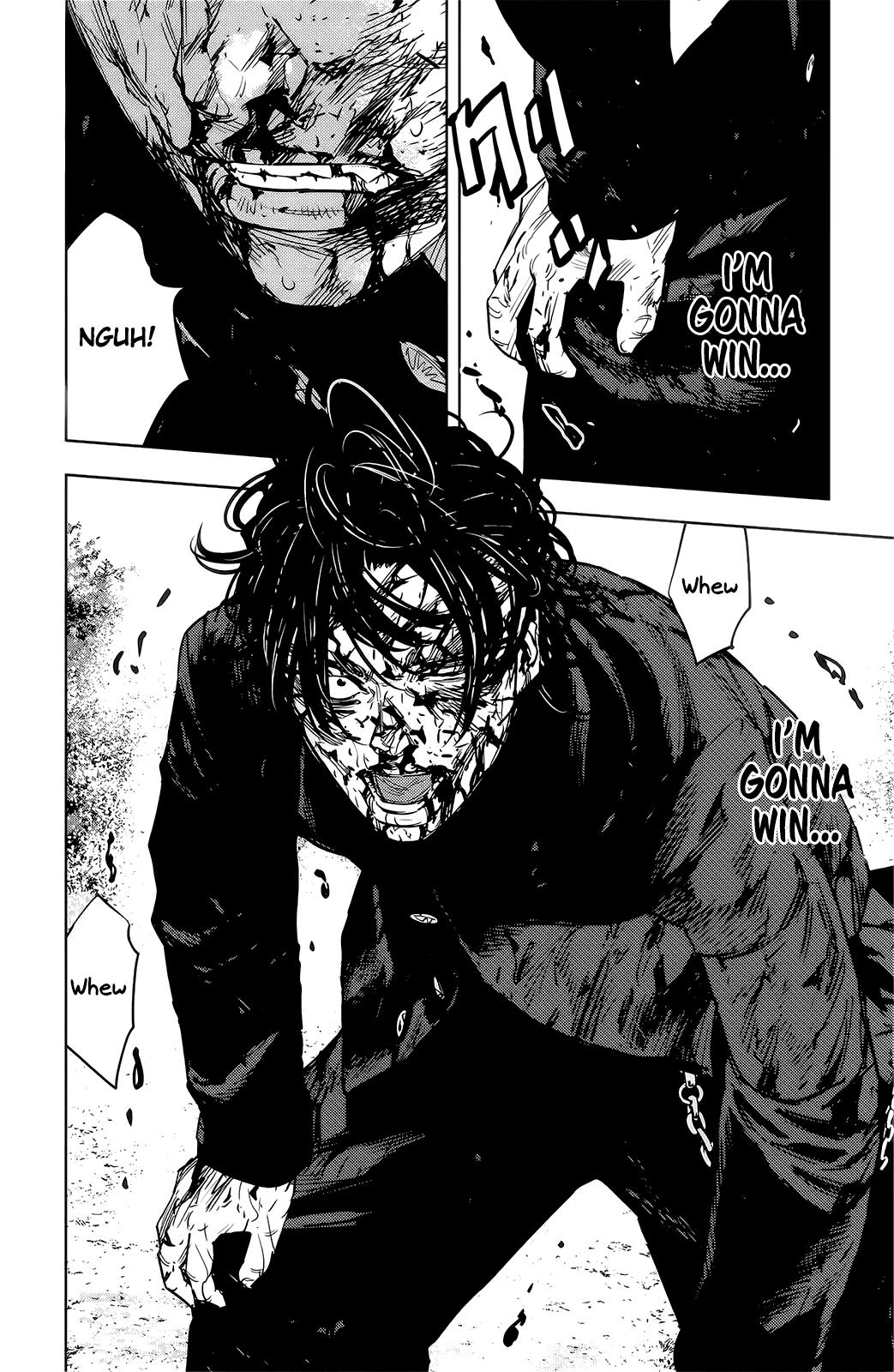 Read Crows Zero II - Suzuran x Houen Manga Online
