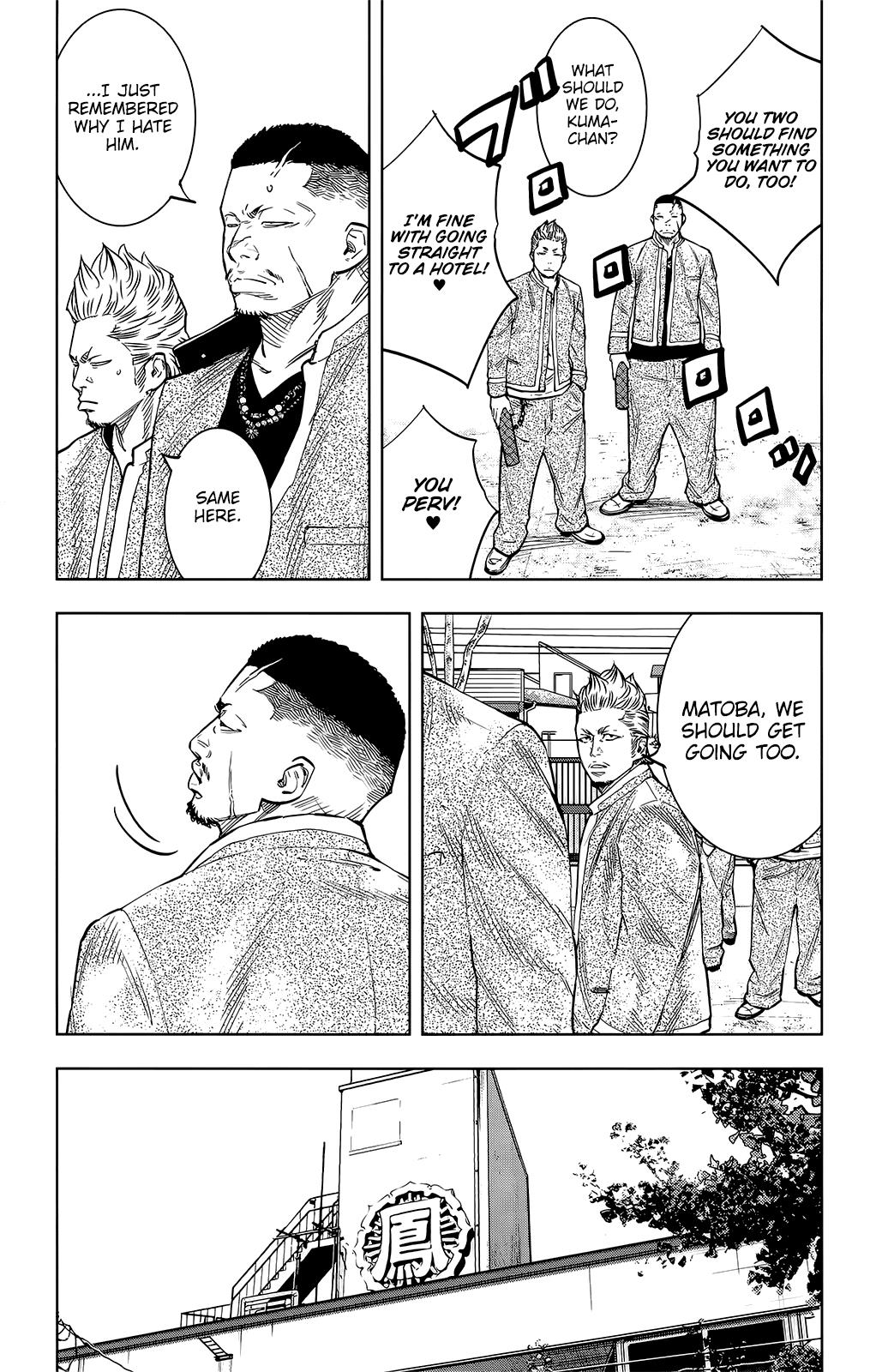 Read Crows Zero II - Suzuran x Houen Manga Online