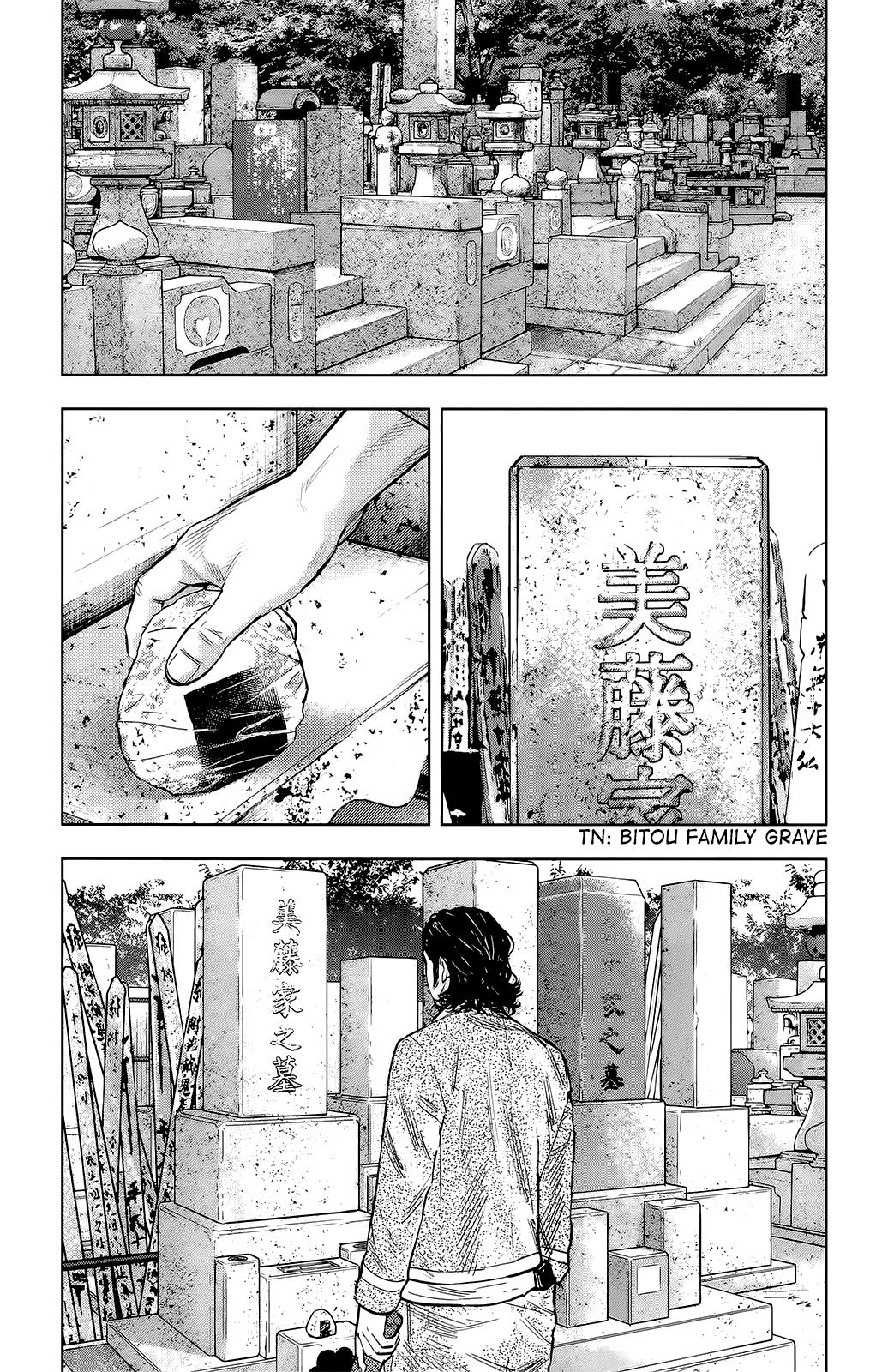 Read Crows Zero II - Suzuran x Houen Manga Online