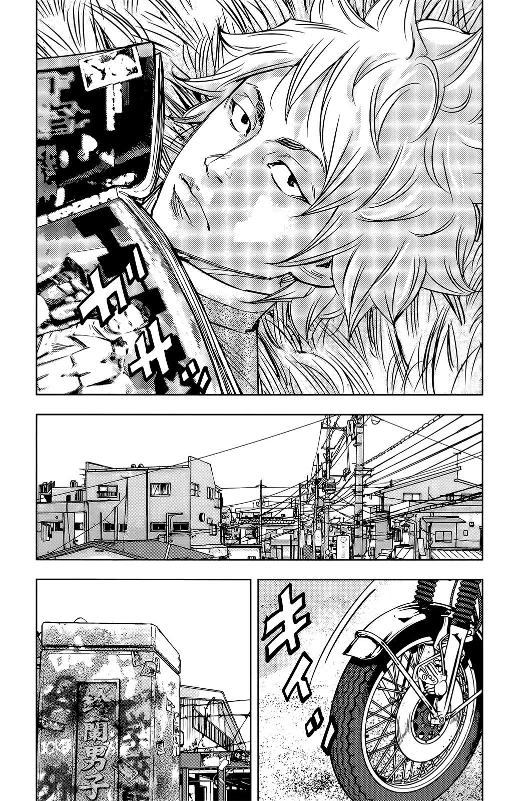 Read Crows Zero II - Suzuran x Houen Manga Online
