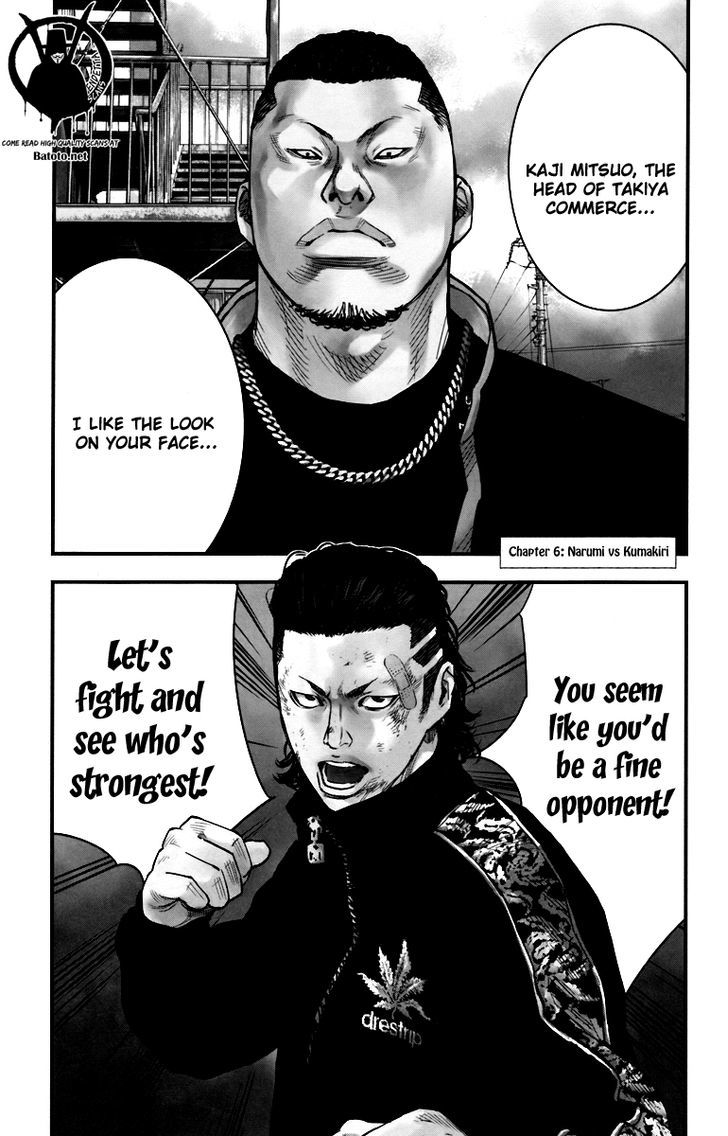 Read Crows Zero II - Suzuran x Houen Manga Online