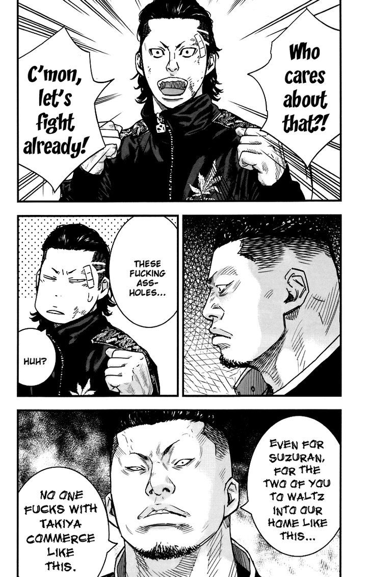Read Crows Zero II - Suzuran x Houen Manga Online