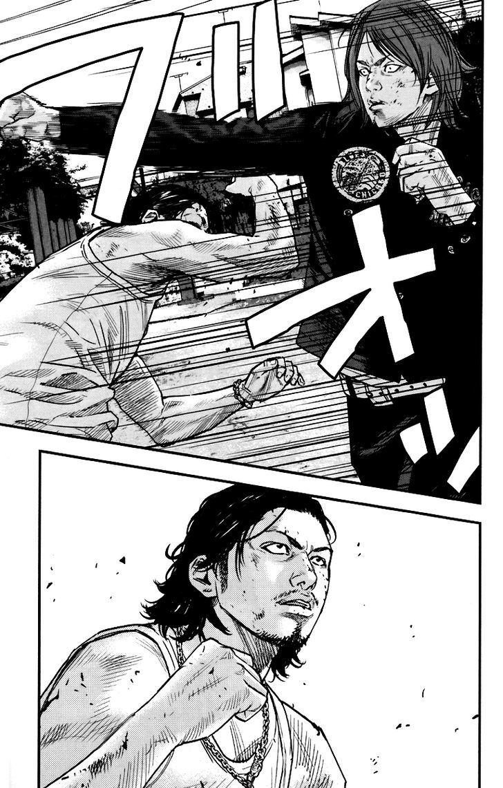Read Crows Zero II - Suzuran x Houen Manga Online