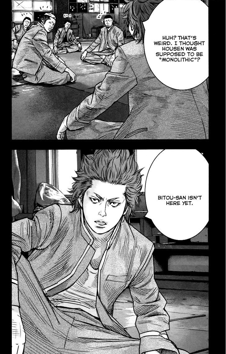 Read Crows Zero II - Suzuran x Houen Manga Online