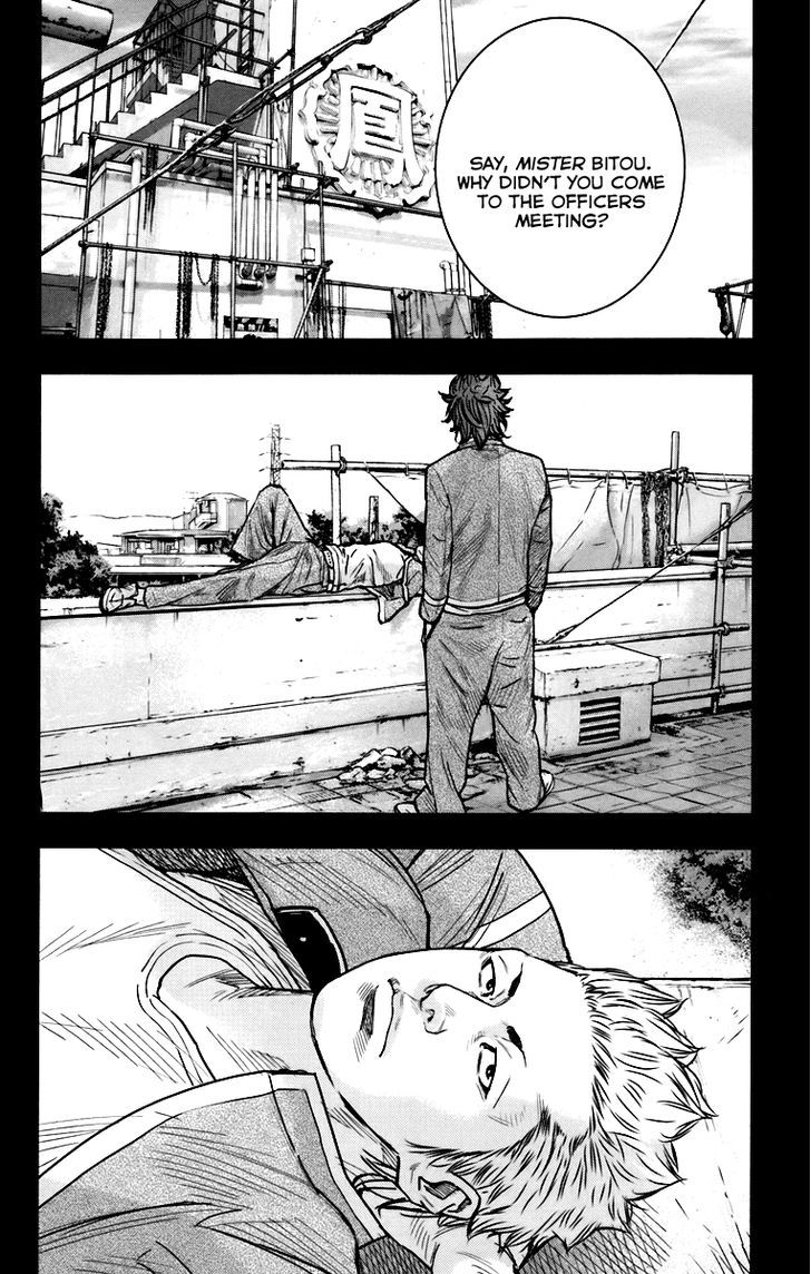 Read Crows Zero II - Suzuran x Houen Manga Online
