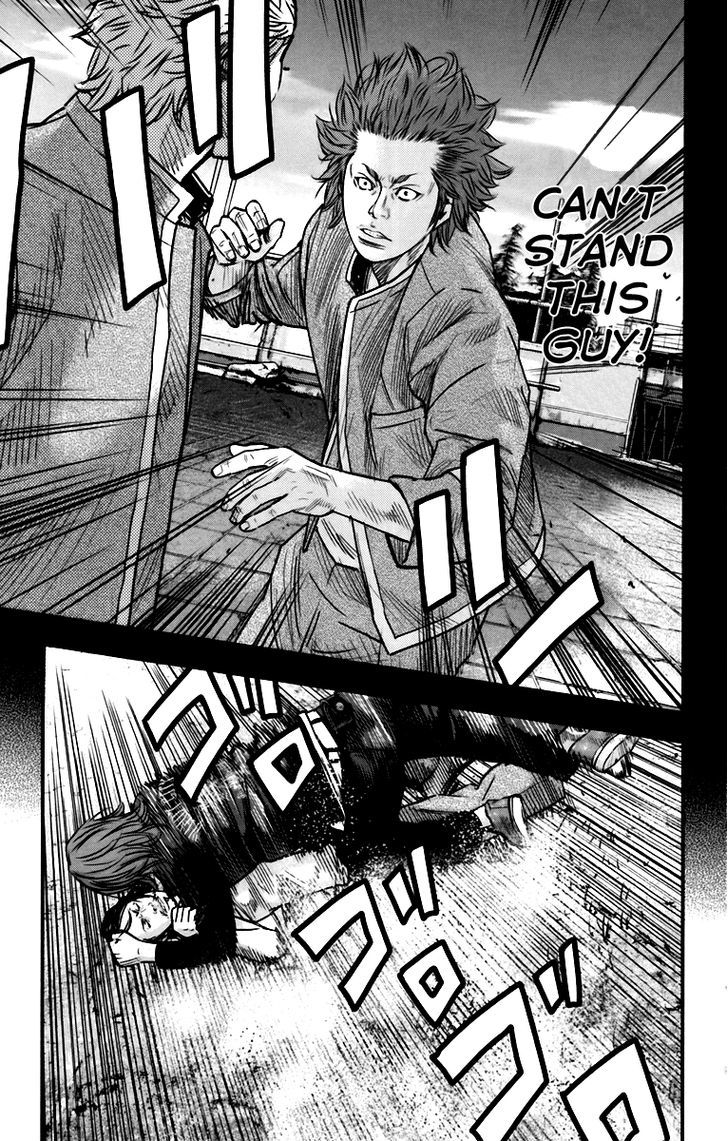 Read Crows Zero II - Suzuran x Houen Manga Online