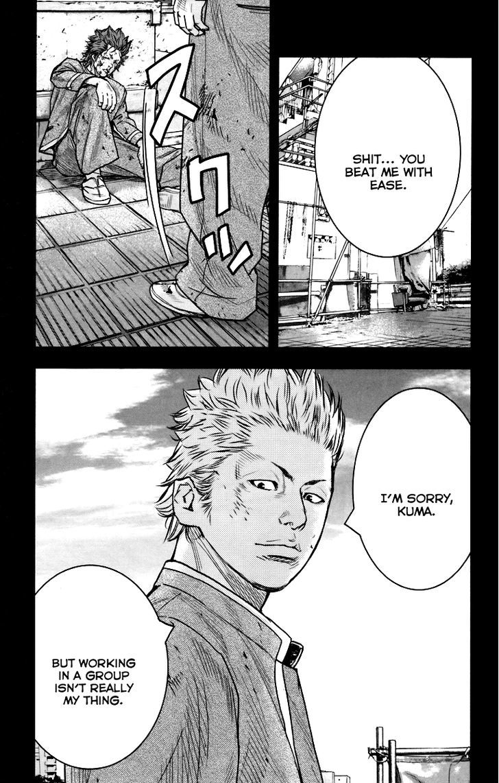 Read Crows Zero II - Suzuran x Houen Manga Online