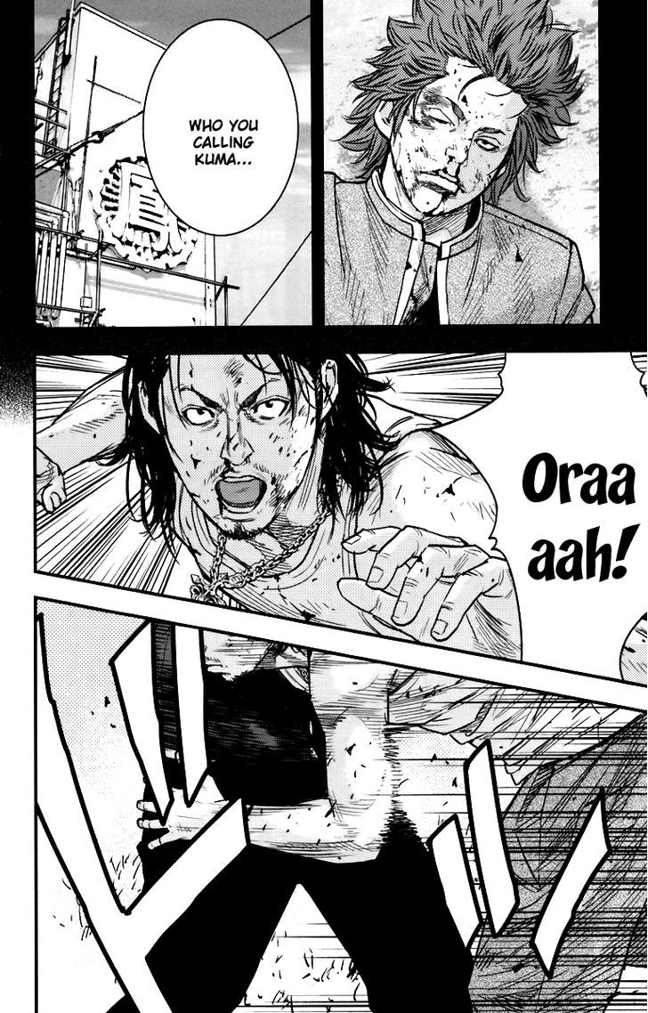 Read Crows Zero II - Suzuran x Houen Manga Online