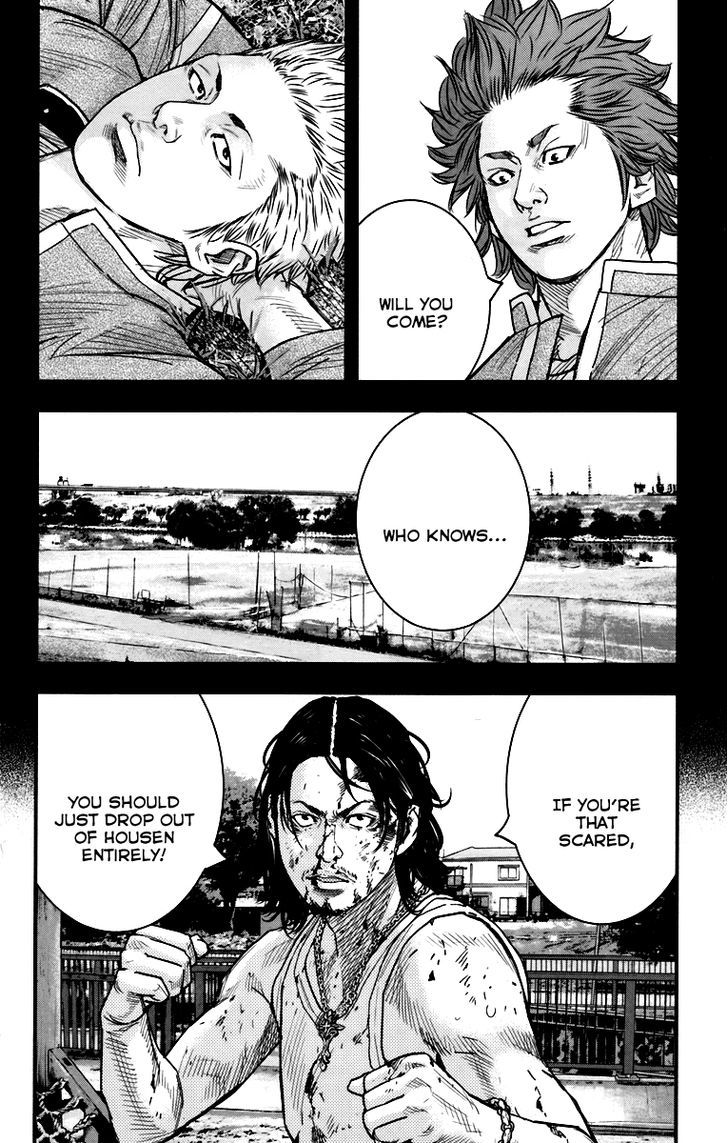 Read Crows Zero II - Suzuran x Houen Manga Online
