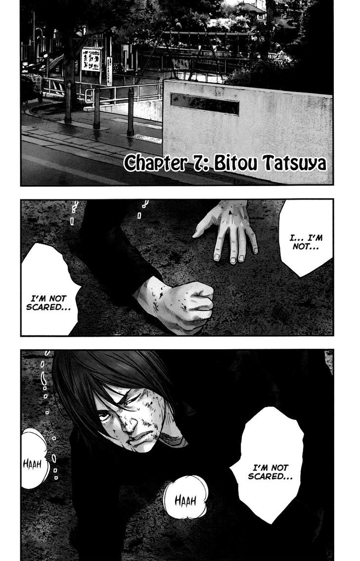 Read Crows Zero II - Suzuran x Houen Manga Online