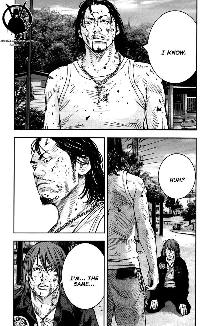 Read Crows Zero II - Suzuran x Houen Manga Online
