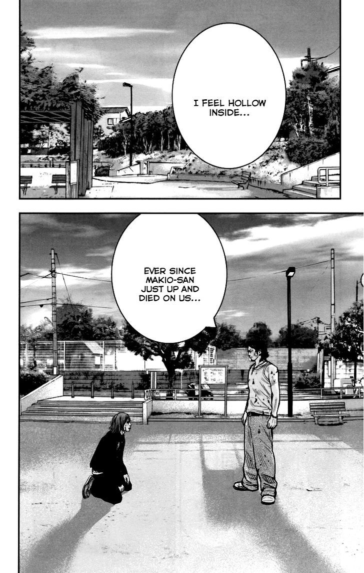 Read Crows Zero II - Suzuran x Houen Manga Online