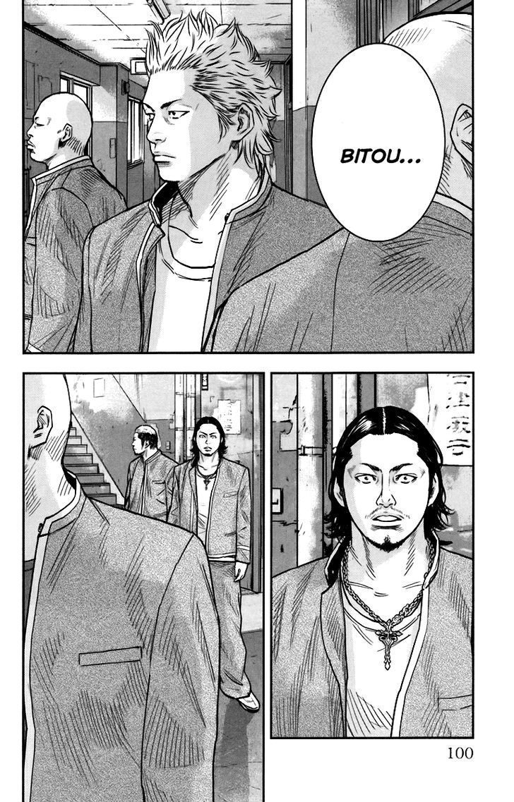Read Crows Zero II - Suzuran x Houen Manga Online