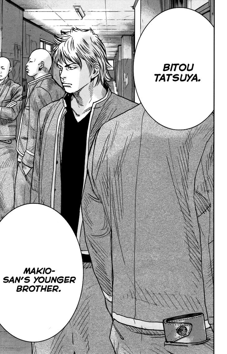 Read Crows Zero II - Suzuran x Houen Manga Online