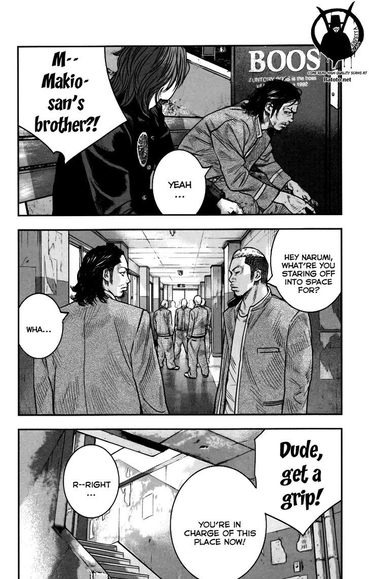 Read Crows Zero II - Suzuran x Houen Manga Online