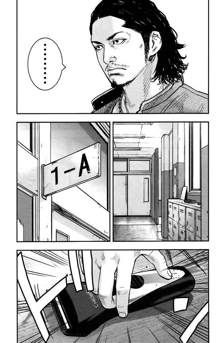 Read Crows Zero II - Suzuran x Houen Manga Online
