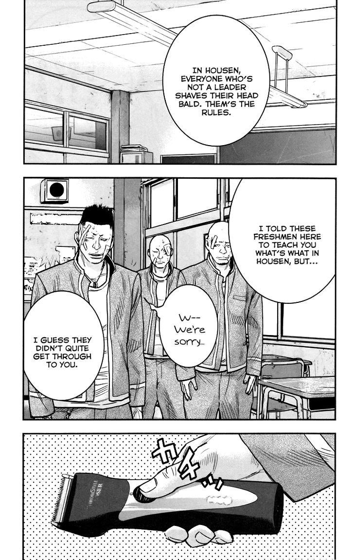 Read Crows Zero II - Suzuran x Houen Manga Online