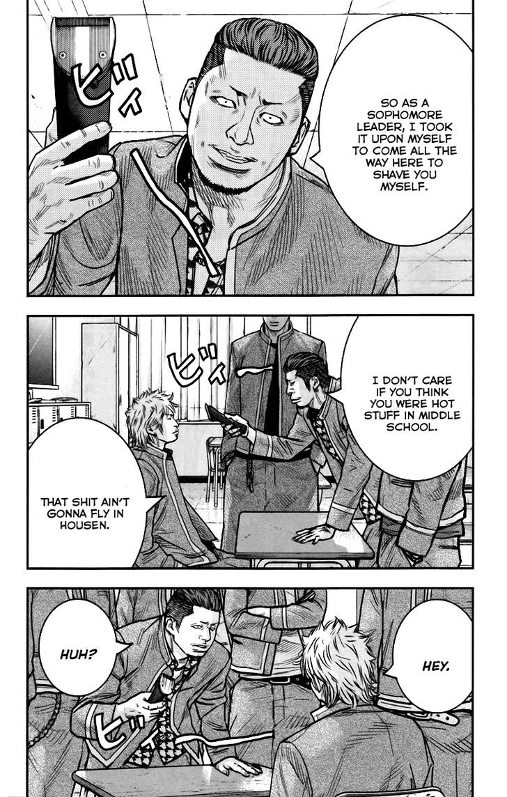 Read Crows Zero II - Suzuran x Houen Manga Online