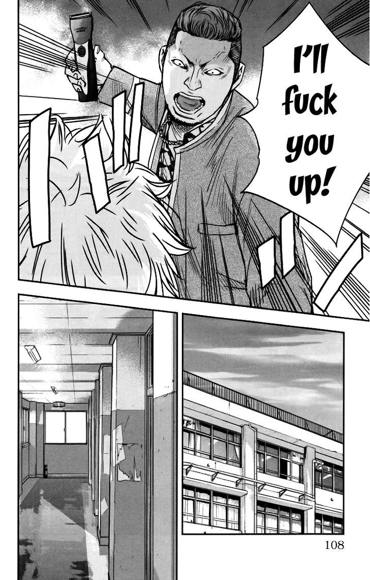 Read Crows Zero II - Suzuran x Houen Manga Online