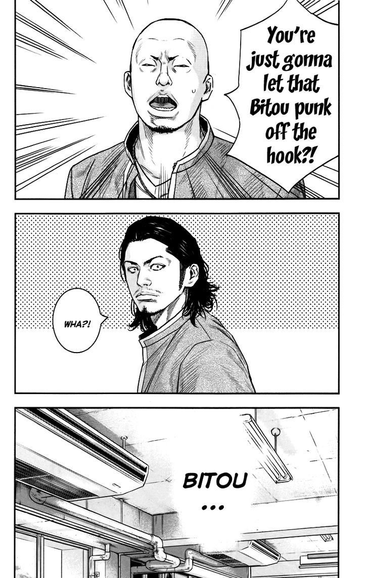 Read Crows Zero II - Suzuran x Houen Manga Online