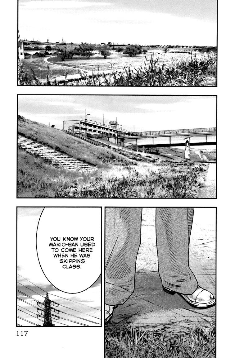 Read Crows Zero II - Suzuran x Houen Manga Online