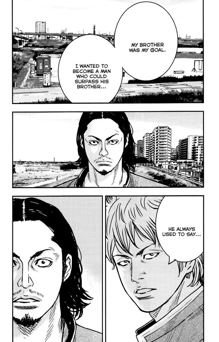 Read Crows Zero II - Suzuran x Houen Manga Online