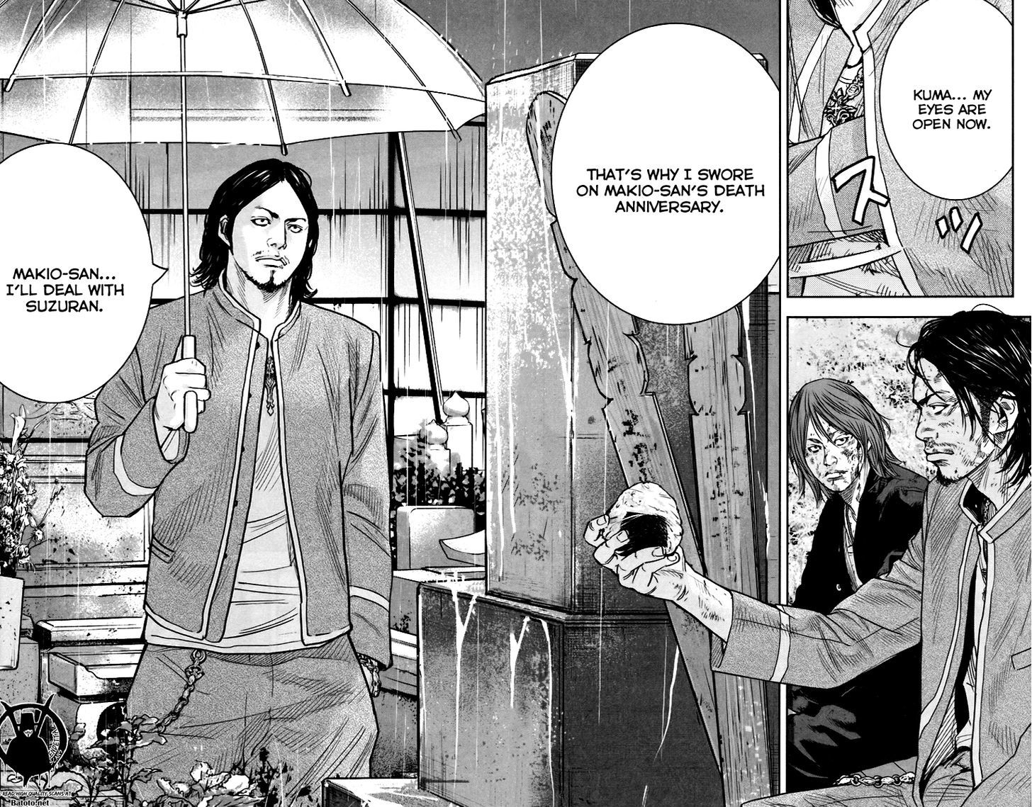Read Crows Zero II - Suzuran x Houen Manga Online