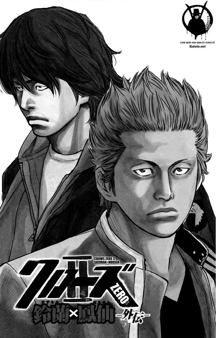 Read Crows Zero II - Suzuran x Houen Manga Online