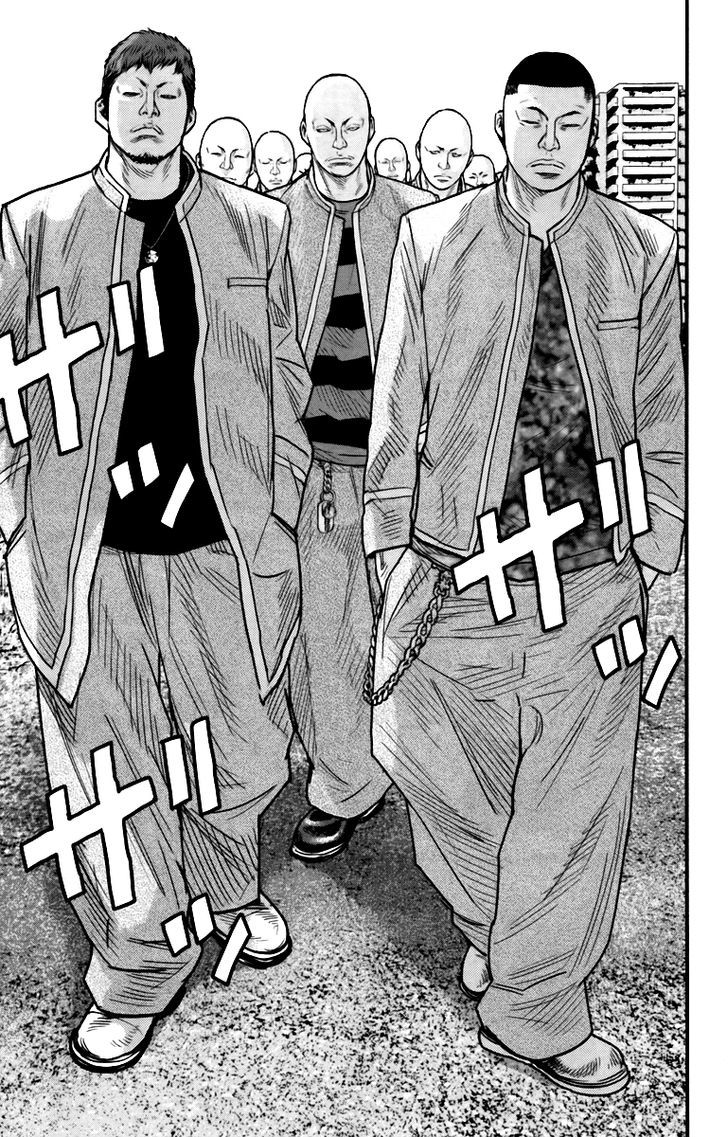 Read Crows Zero II - Suzuran x Houen Manga Online
