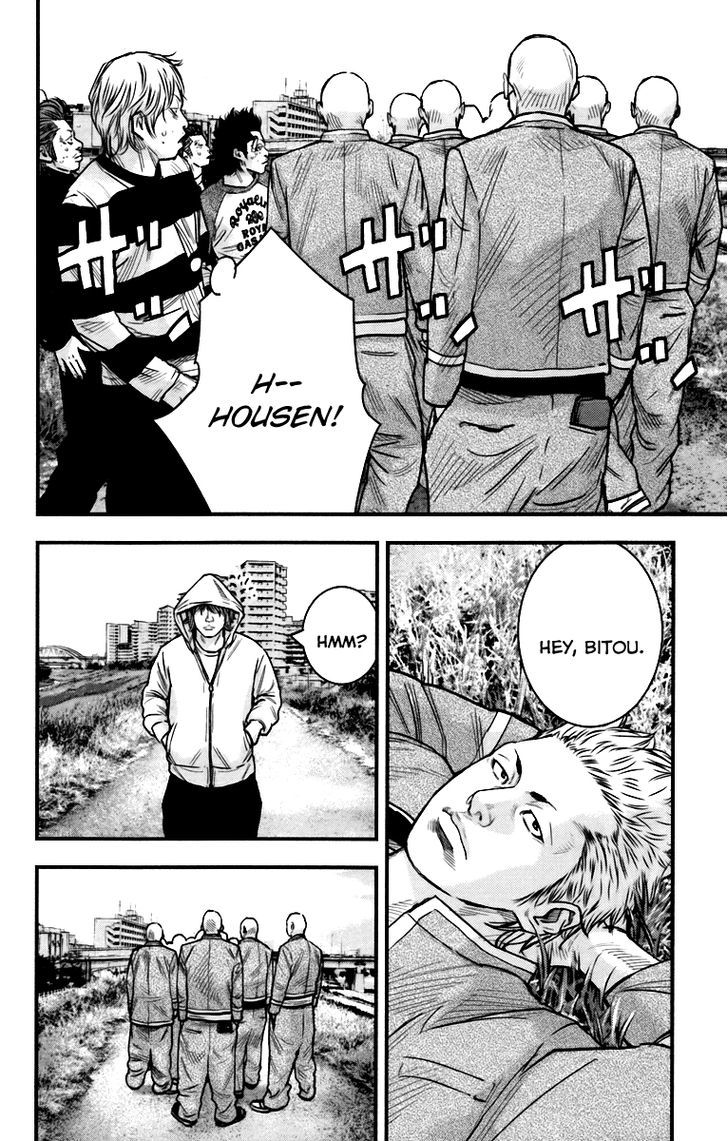 Read Crows Zero II - Suzuran x Houen Manga Online