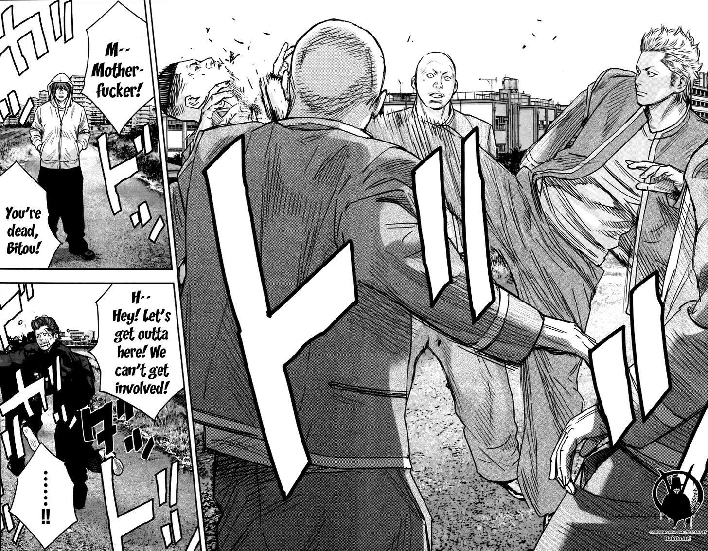 Read Crows Zero II - Suzuran x Houen Manga Online