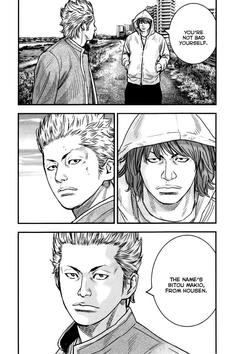 Read Crows Zero II - Suzuran x Houen Manga Online