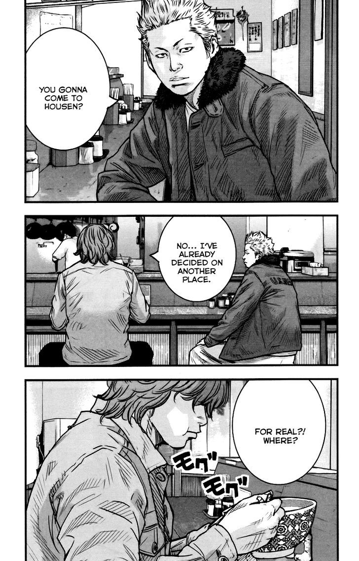 Read Crows Zero II - Suzuran x Houen Manga Online