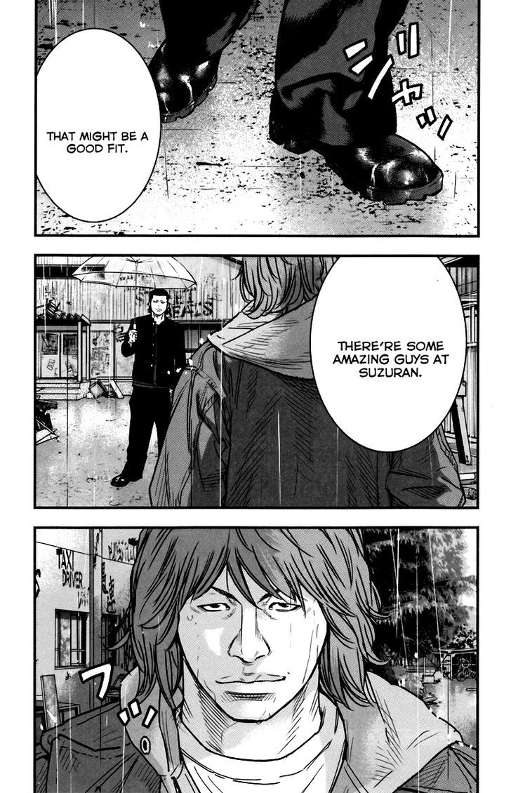 Read Crows Zero II - Suzuran x Houen Manga Online