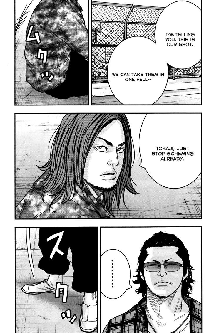 Read Crows Zero II - Suzuran x Houen Manga Online