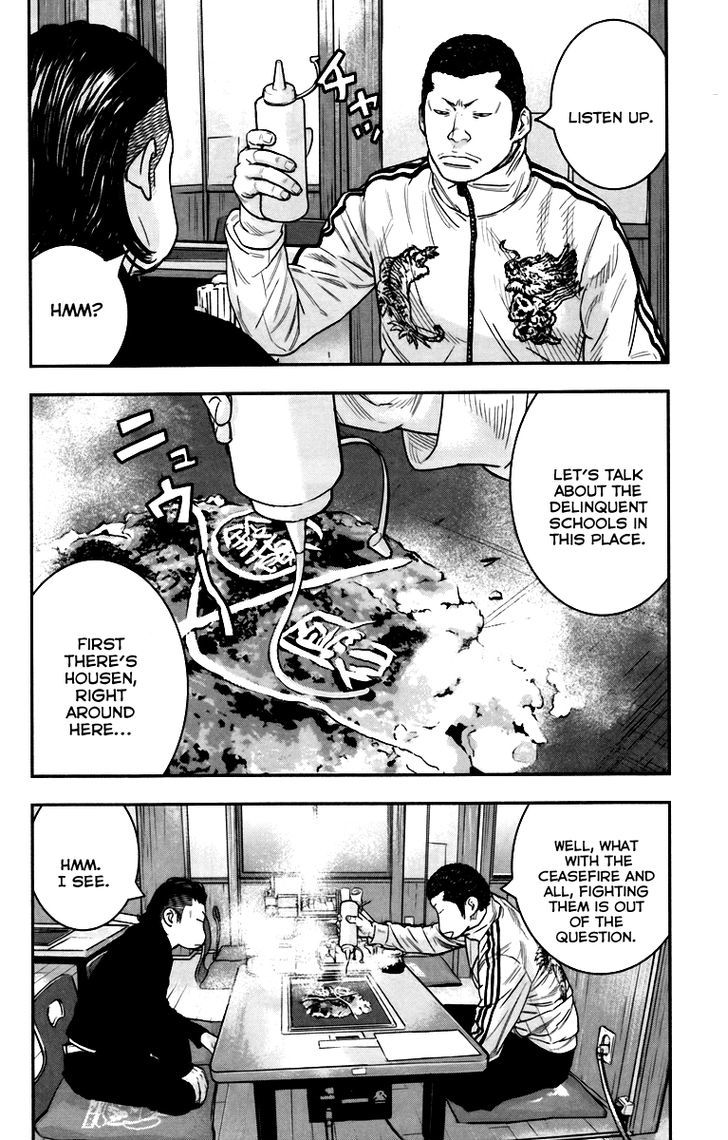 Read Crows Zero II - Suzuran x Houen Manga Online
